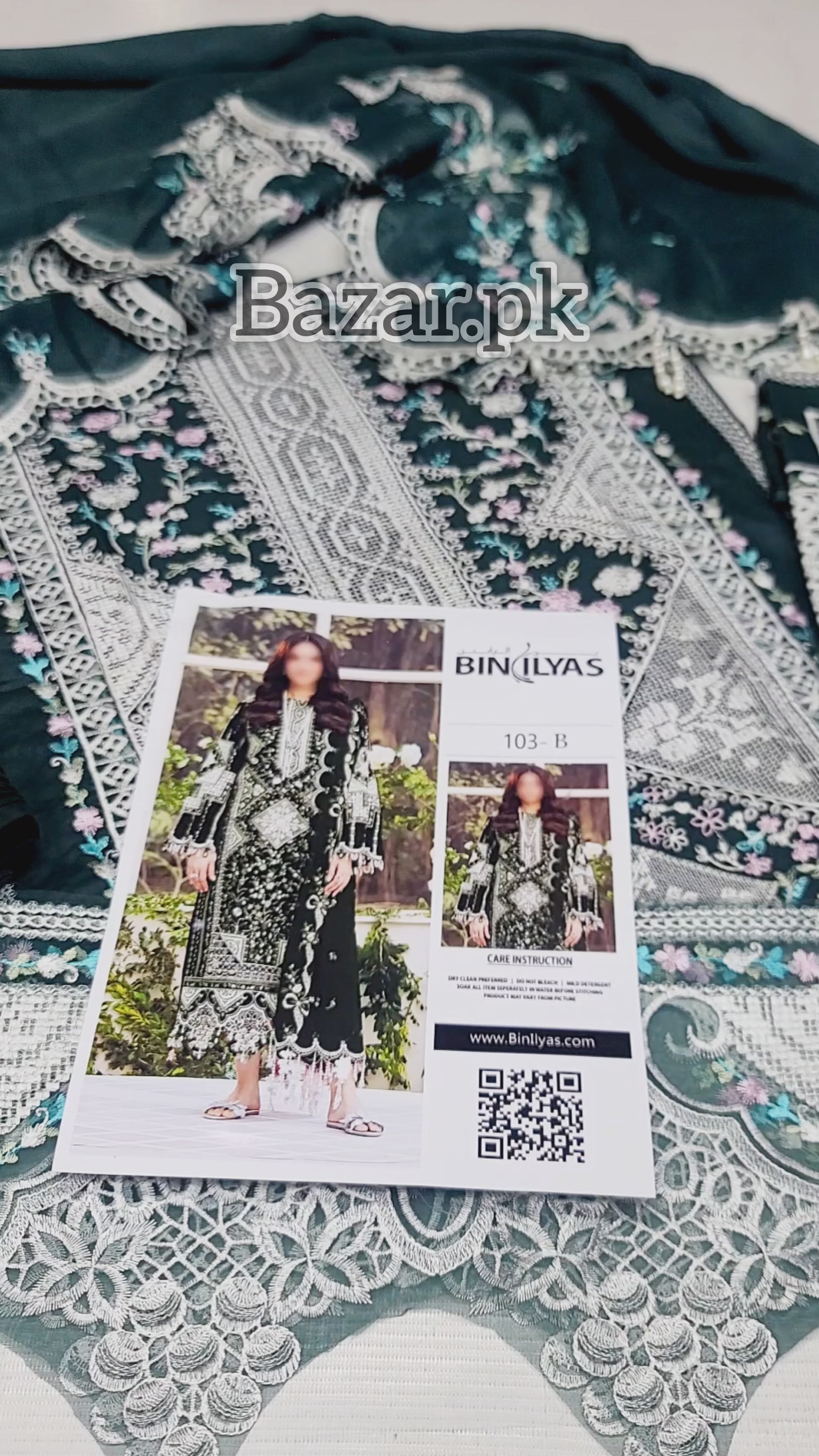 Bin Ilyas Luxury Lawn Suit