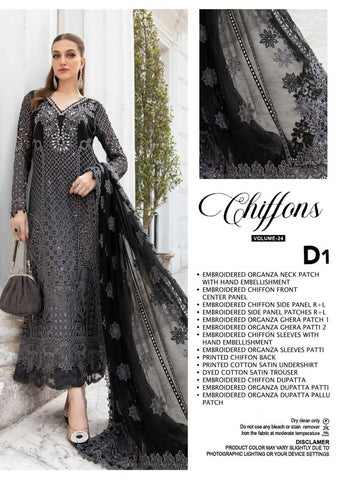 Maria B Chiffon 2Tone Embroidered Suit